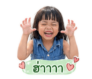 855862654