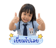 855862655