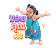 855862737