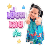 855862742