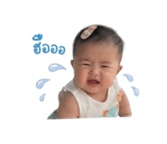 855863283