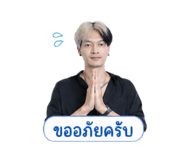 855863306