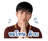 855863361