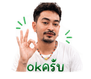 855863377