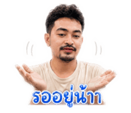 855863380