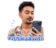 855863382