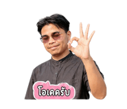 855863391
