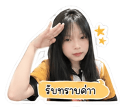 855863394