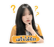 855863400