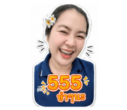 855863407