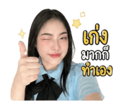 855863413