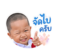 855863451