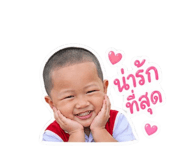 855863452