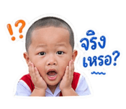 855863453