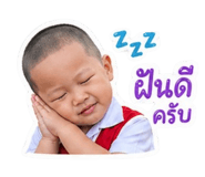 855863459