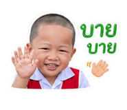 855863460