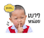 855863462
