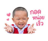 855863463