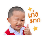855863464
