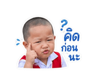 855863465