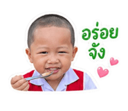 855863467