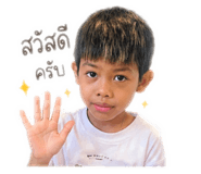 855863489