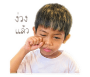 855863497