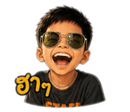 855863518