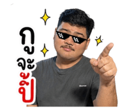 855863531
