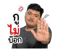 855863535