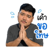 855863536