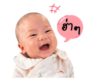 855863551