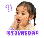 855863568