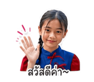 855863641