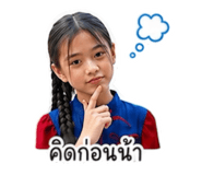 855863653