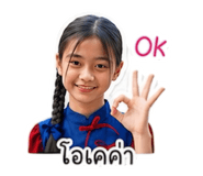 855863658