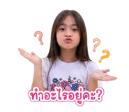 855863661
