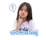 855863664