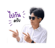 855864061