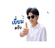 855864062