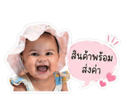 855864471