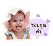 855864476
