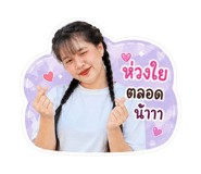 855864503
