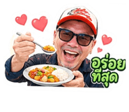 855864540
