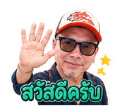 855864542