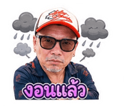 855864543