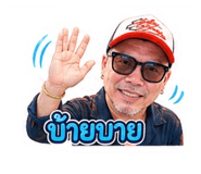 855864544