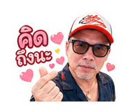 855864545