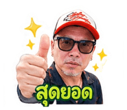 855864547