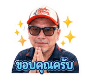 855864551